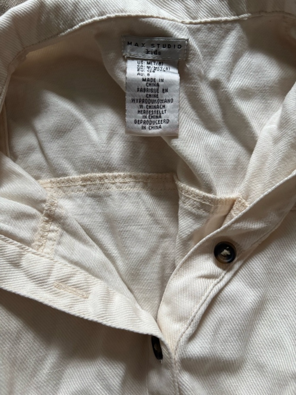 Max Studio Cream Button-Front Collared Romper - Picture 2 of 5